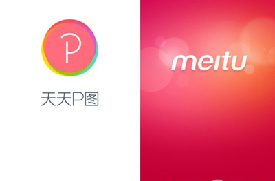 天天P圖vs美圖秀秀 功能、體驗與適用場景全面解析