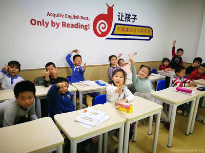 深圳英閱教育咨詢 深耕教育領域，點亮未來之路