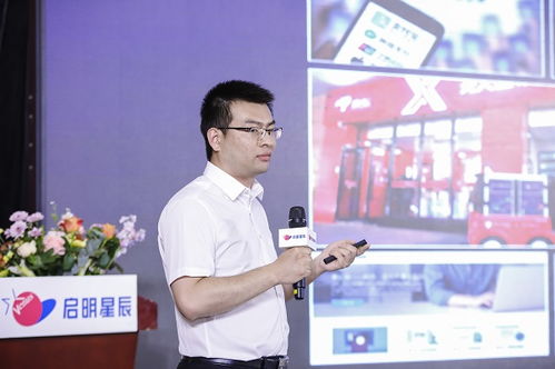 智匯啟航 共繪星辰 2021啟明星辰生態(tài)伙伴大會(huì)河北站教育咨詢專場(chǎng)紀(jì)實(shí)