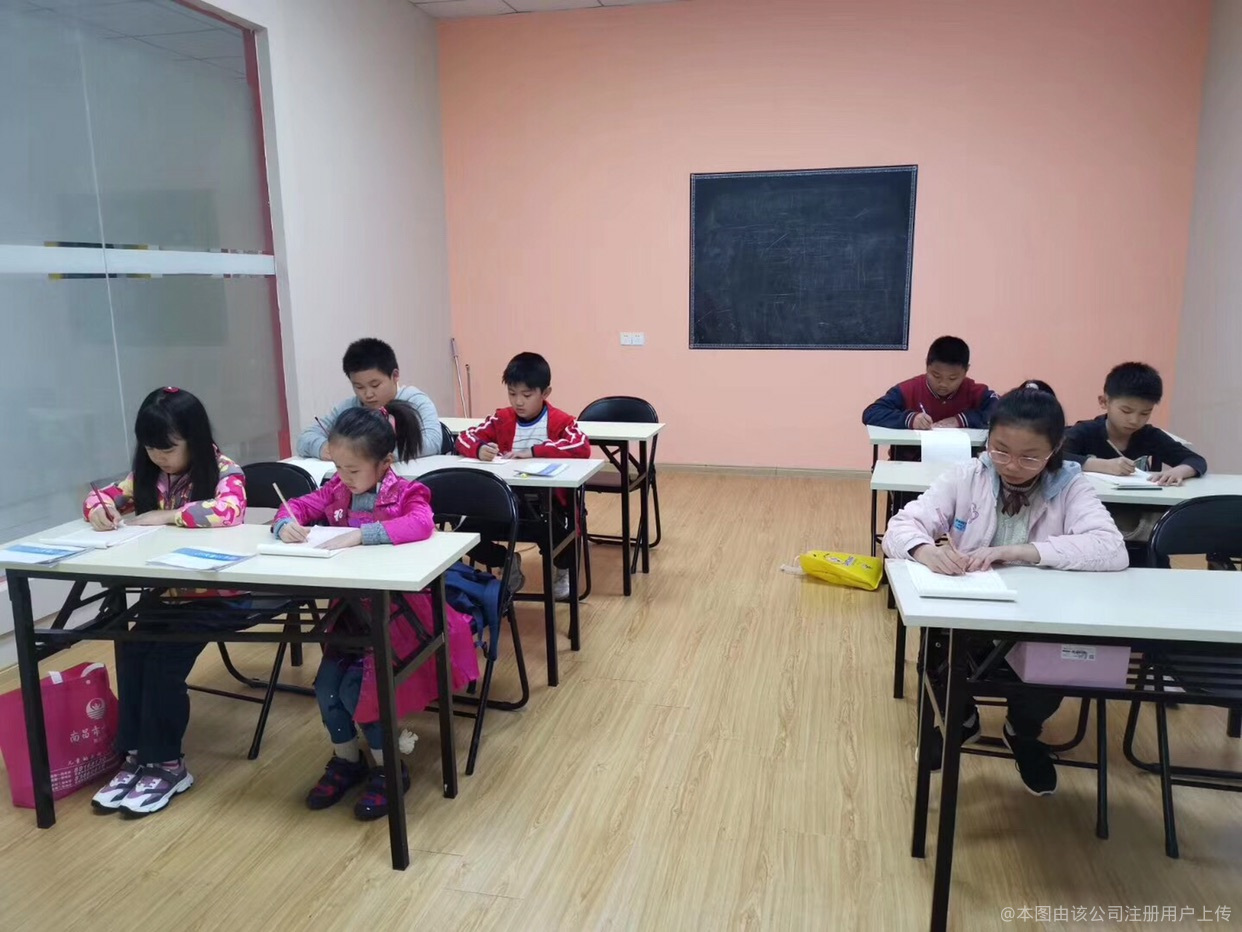 東煦教育咨詢 點(diǎn)亮孩子成長之路的教育智庫