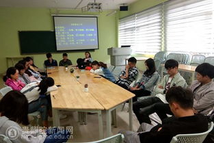 生活因堅(jiān)持而精彩——心理健康教育與咨詢中心心理沙龍活動(dòng)紀(jì)實(shí)